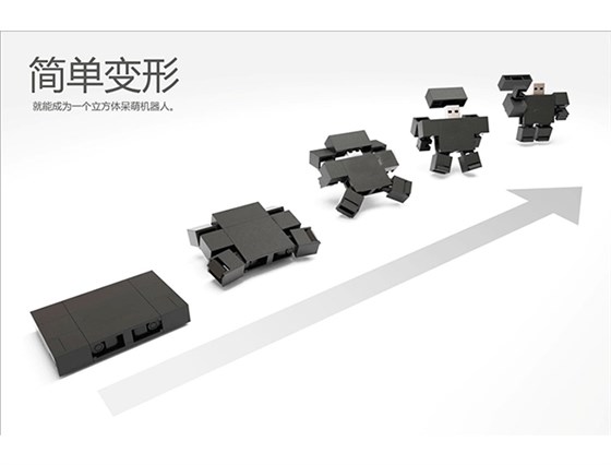 机器人外壳注塑加工案例 abs注塑成型