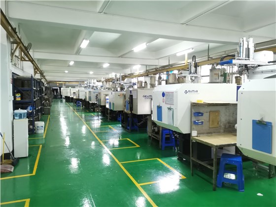 注塑加工车间