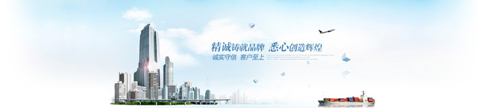 塑料模具厂 塑料模具厂