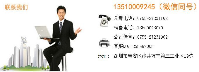 专业注塑模具厂 专业注塑模具厂