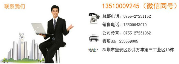 精密度高的模具 精密度高的模具