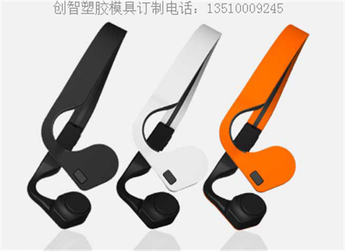 注塑模具那里有卖 注塑模具那里有卖