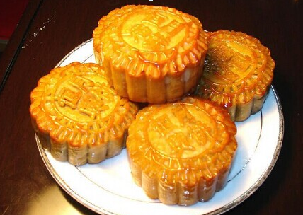 中秋节月饼